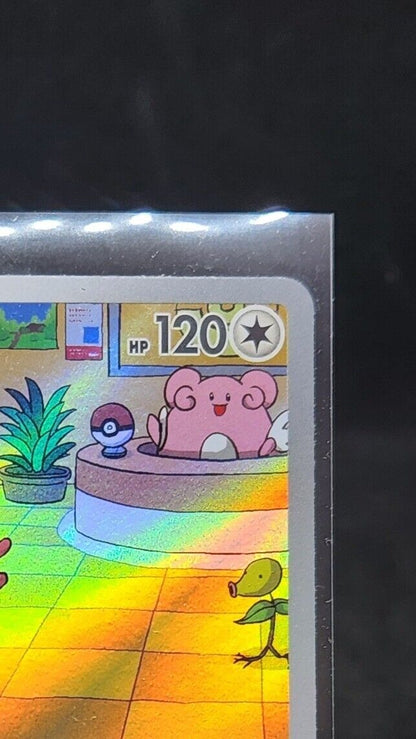 Chansey AR 113/101 Mask of Change SV6 Pokemon Card Korean Scarlet & Violet NM