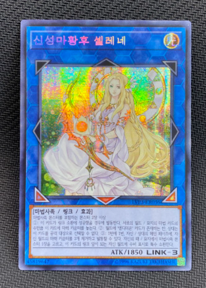 Selene, the Sacred Empress of Magic Secret Rare LVP3-KR036 Yugioh OCG Korean