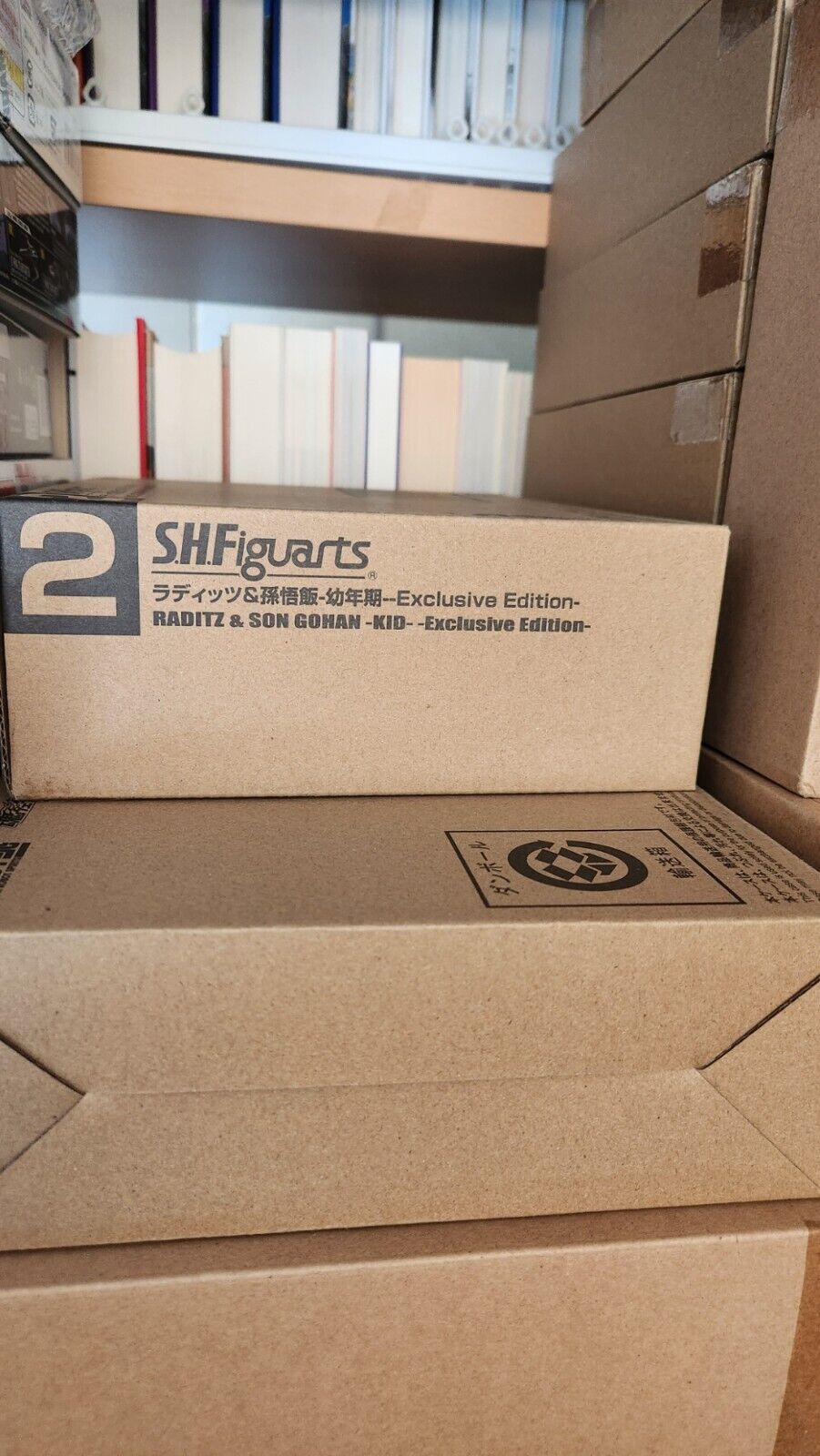 [Bandai] S.H. Figuarts RADITZ and SON GOHAN Event ExclusiveDragon Ball Z figure