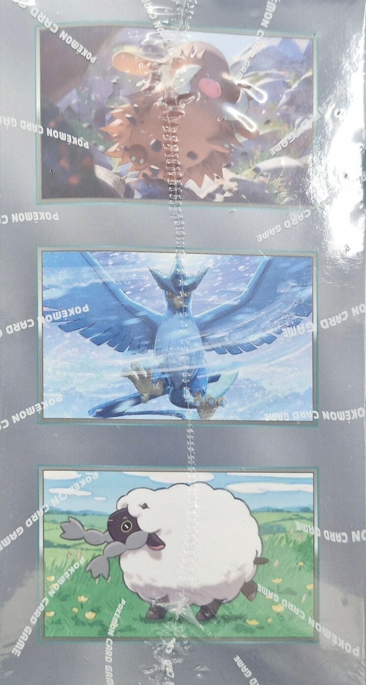 sv9 Battle Partners Booster Box Korean ver Promo Edition Sealed  Pokemon card