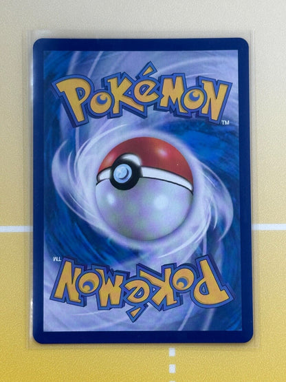 Counter Catcher UR 094/066 Future Flash SV4M  Pokémon Gold Card Korean