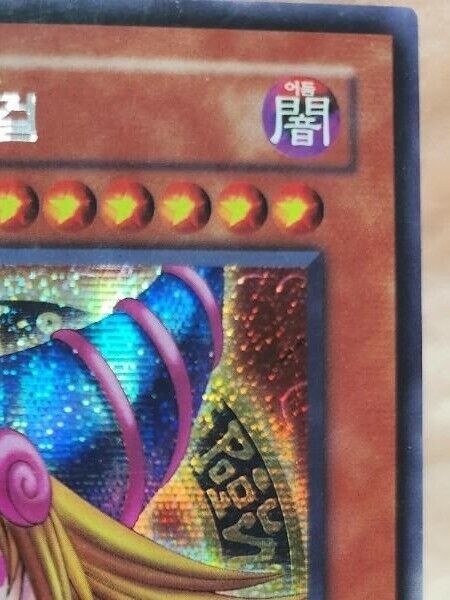 Dark Magician Girl MFC-KR000 Secret Rare Korean Ver Yugioh OCG 