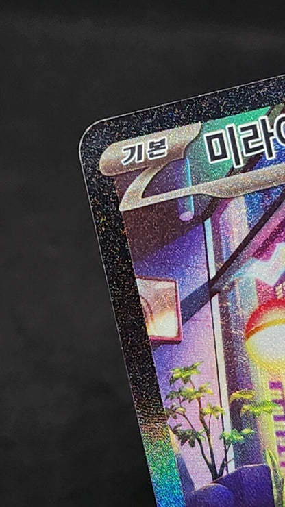 Miraidon ex SAR 102/078 SV1V Violet EX Korean Pokemon card excellent