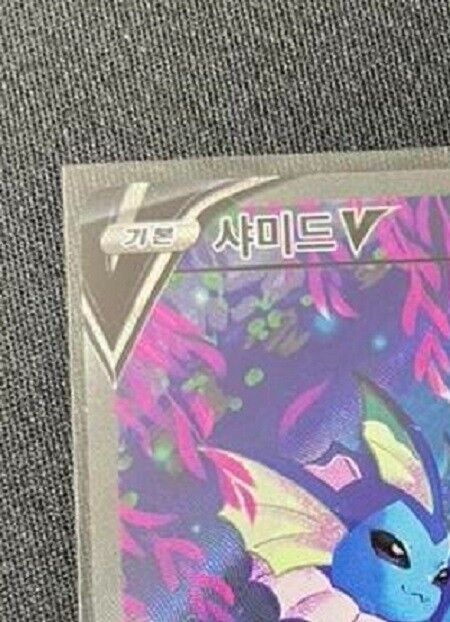 PTCG Vaporeon V SR Alt Art Full Art 075/069 Secret Rare Eevee Heroes Korean