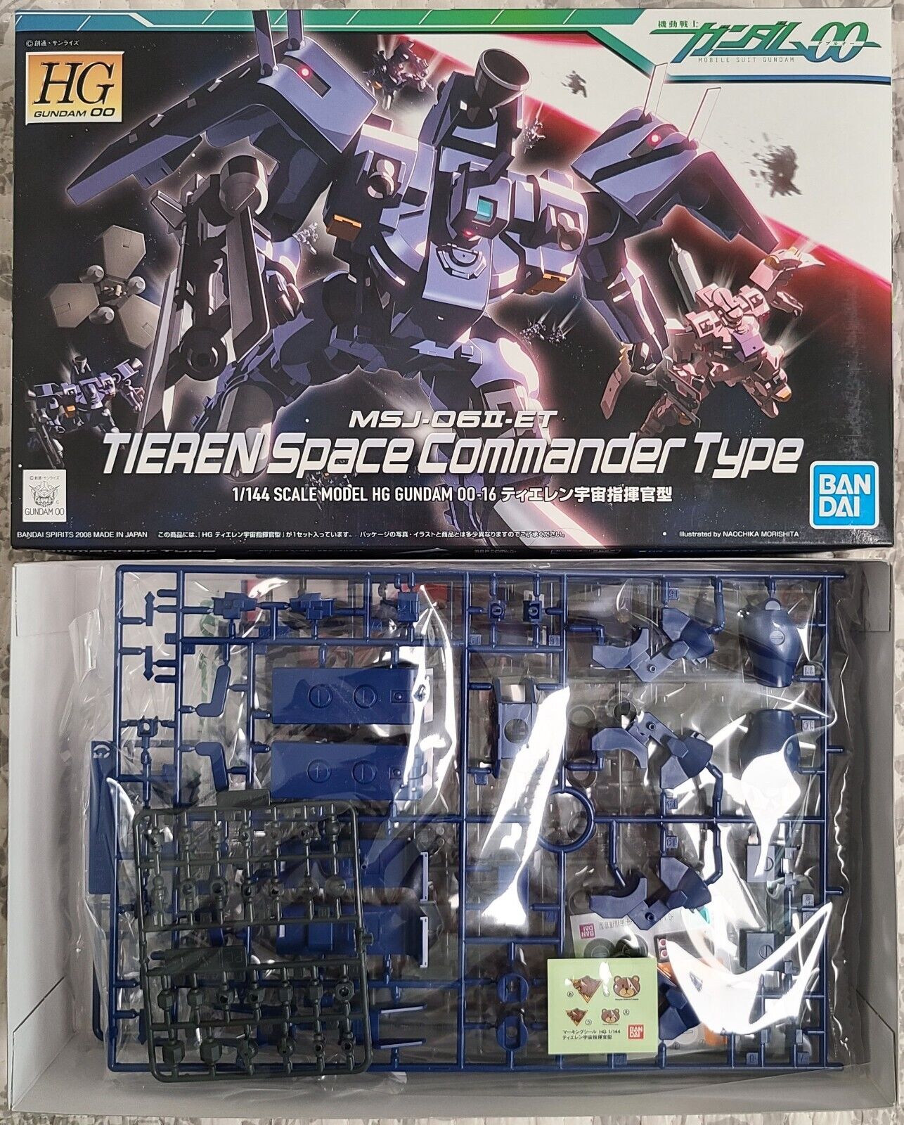 HG 1/144 MSJ-06II-ET Tieren Space Commander Type Authentic Bandai kit Fast ship