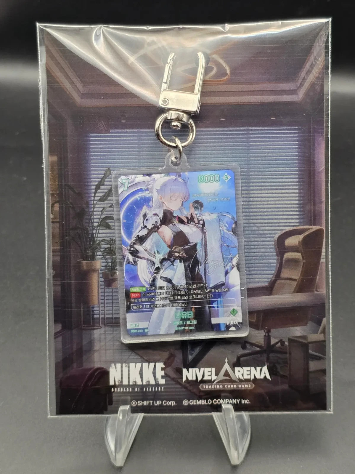 Nikke Goddess of Victory Nayuta SB01 Shape Acrylic Keychain AGF 2025 Exclusive