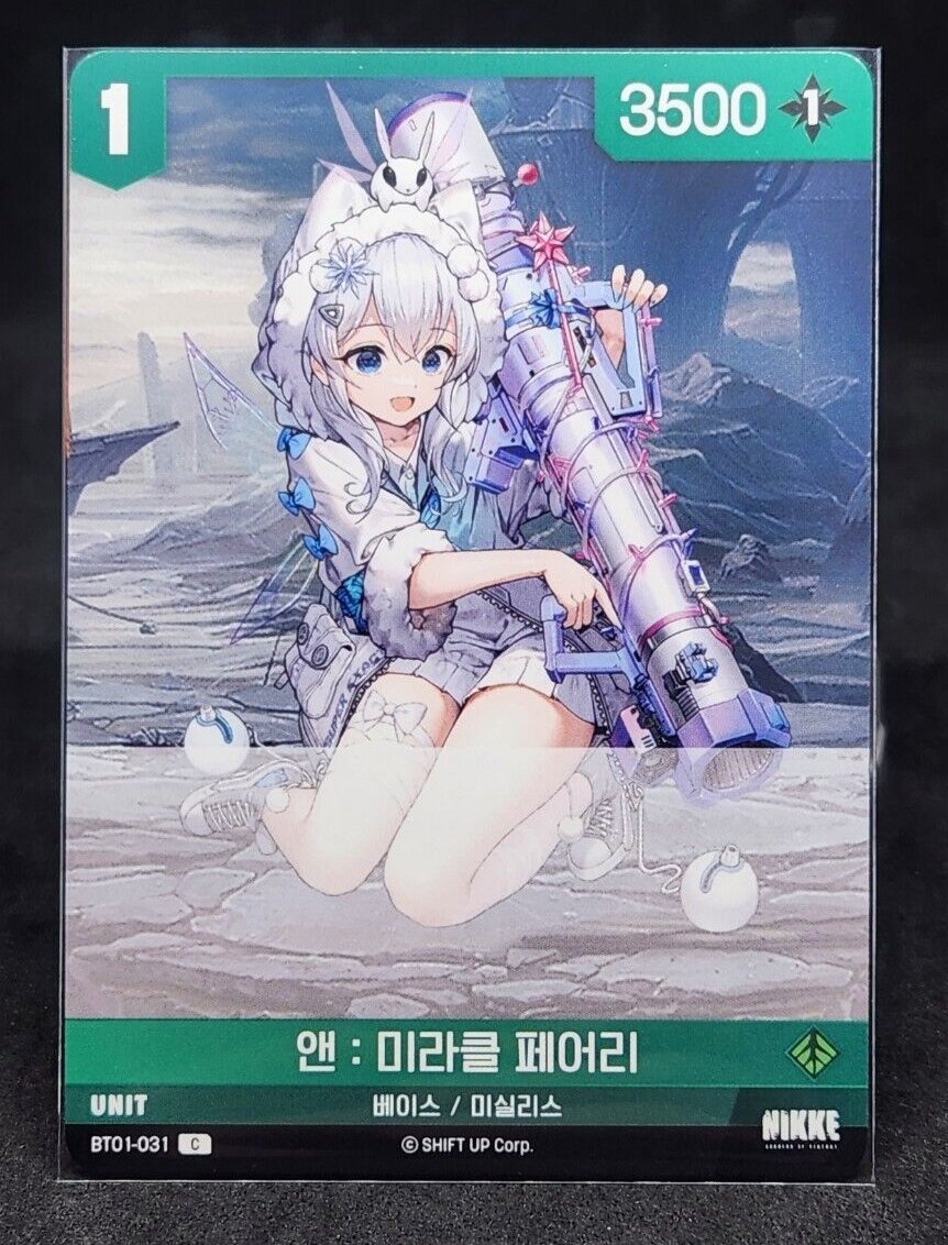 Anne  MIracel Fairy BT01-031 Nikke Nivel Arena C  Miracle Snow