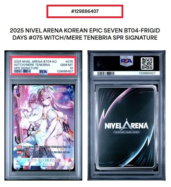 PSA 10 Epic Seven Witch of the mere Tenebria SPR BT04-075 Signature KR