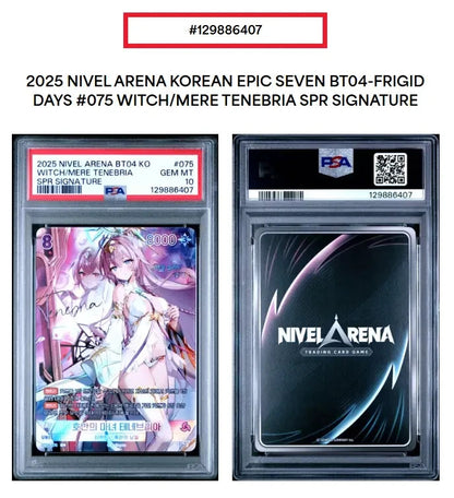 PSA 10 Epic Seven Witch of the mere Tenebria SPR BT04-075 Signature KR