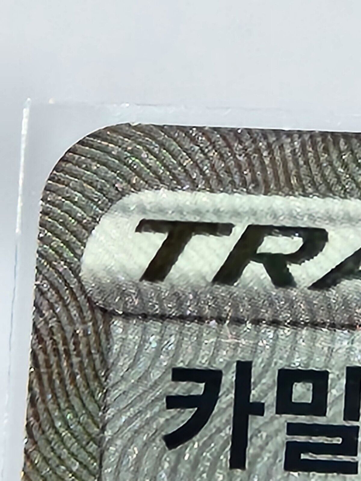 Elesa's Sparkle SR s12a 246/172 Vstar Universe Korean played