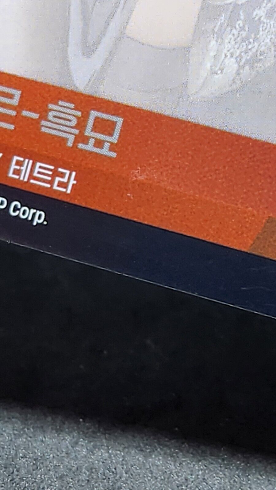 NOIR BLACK RABBIT R HOLO BT01-015 Nikke Nivel Arena Excellent