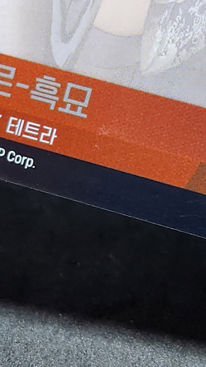 NOIR BLACK RABBIT R HOLO BT01-015 Nikke Nivel Arena Excellent