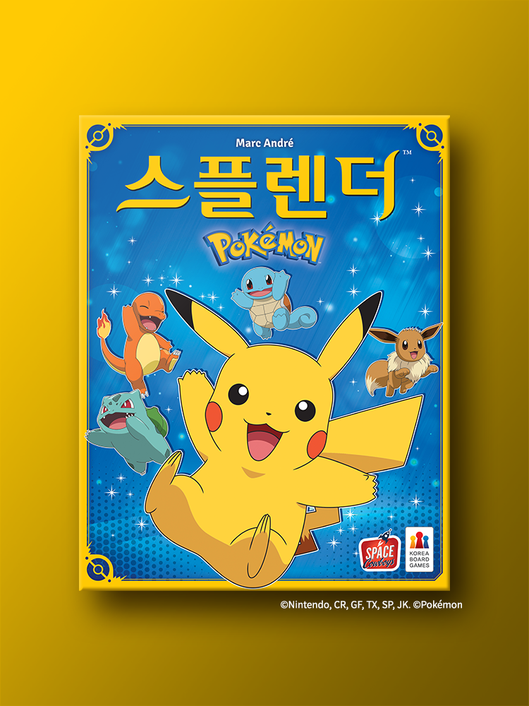 Splendor Pokemon Edition Board Game Korea Exclusive Version Pikachu Korean