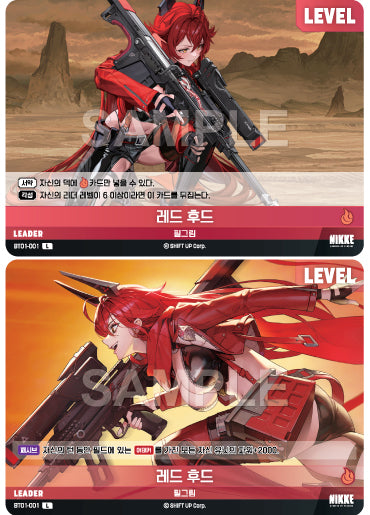 BT01-001 Red Hood SPL Leader BT01 Encounter