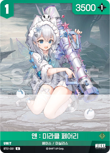 BT01-031 Anne: Miracle Fairy C Unit BT01 Encounter