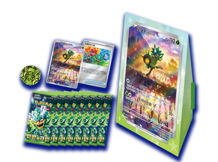 sv6 Special Jumbo Card Set [ Ogerpon ]