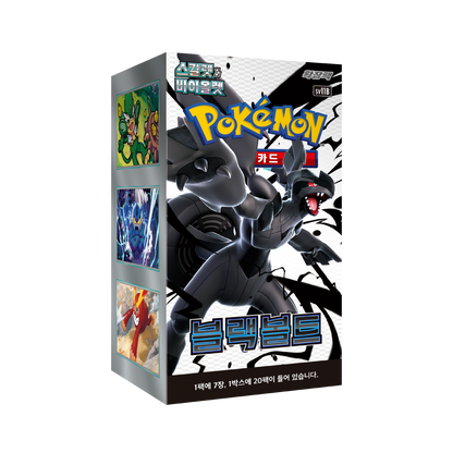 sv11b Black Volt Booster Box Korean version