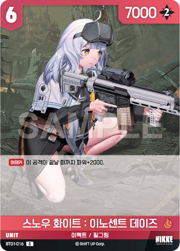 BT01-016 Snow White: Innocent Days Nikke