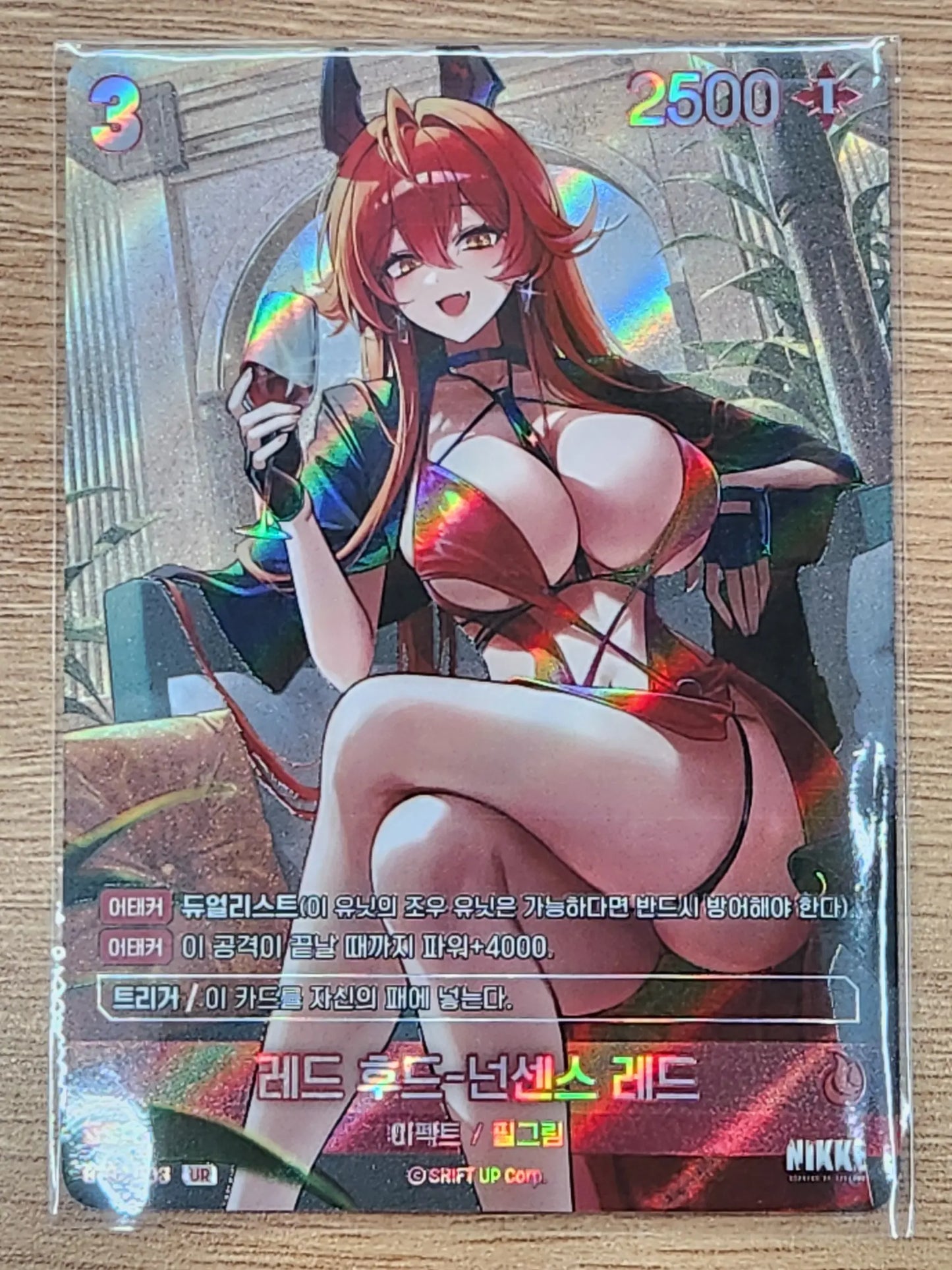 BT02-003 Red Hood Nonsense Red UR Unit Booster Box BT02 The Kingdom