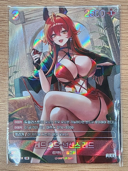 BT02-003 Red Hood Nonsense Red UR Unit Booster Box BT02 The Kingdom