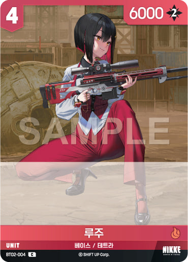 BT02-004 Rouge Nikke Card