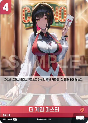 BT02-008 The Game Master C_Rogue_777_Nikke