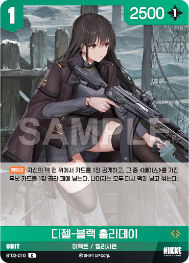 BT02-010 Diesel - Black Holiday C Nikke