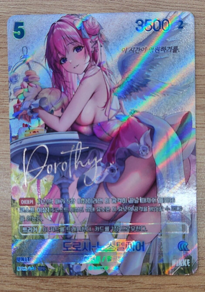 Dorothy nostalgia BT02-041 SPR Signature Card Nivel Arena Nikke Korean