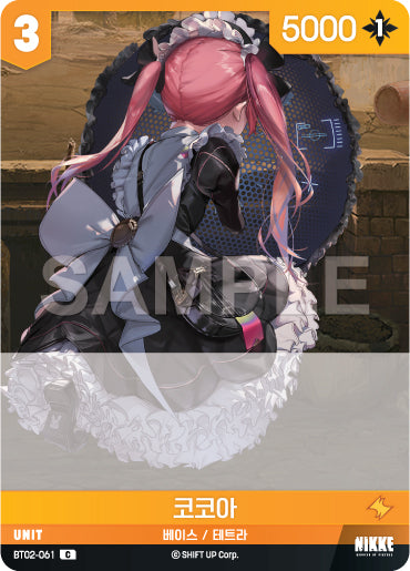 BT02-061 Cocoa Nikke