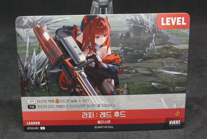 BT03-001 Rapi : Red Hood L Leader Booster Box BT03 Unbreakable