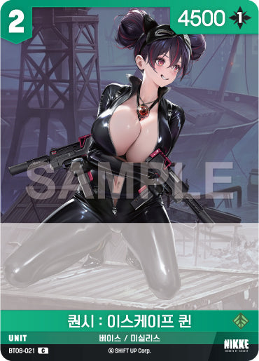 BT08-021-C-Quency-Escape-Queen.webp-raw card image