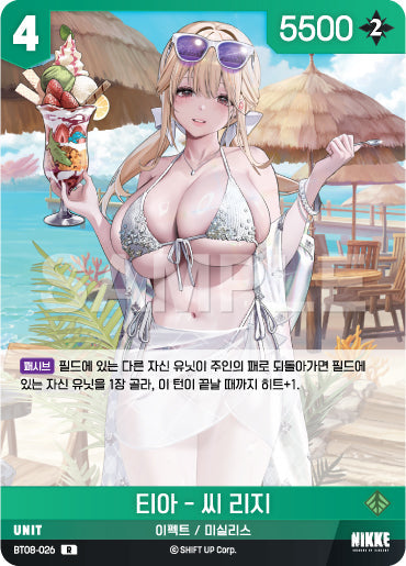 BT08-026-R-Tia-Sea-Ridge.webp-raw card image