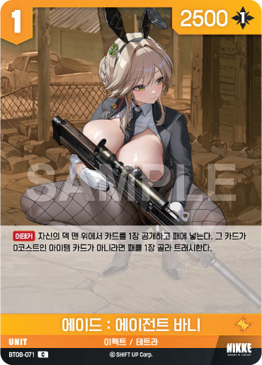 BT08-071-C-Ade-Agent-Bunny.webp-raw card image