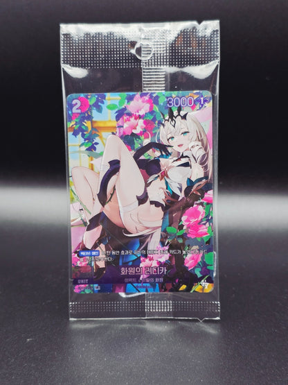 Nivel Arena Epic Seven Blooming Lidica BT04-065 P Gym Promo Winner Sealed FA