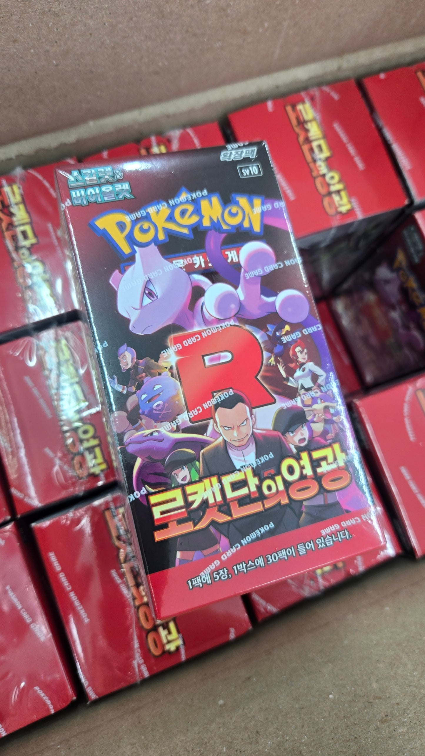 sv10 Glory of the Team Rocket Booster Box Factory Sealed Korean