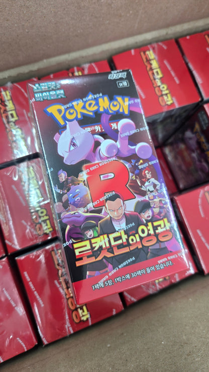 sv10 Glory of the Team Rocket Booster Box Factory Sealed Korean