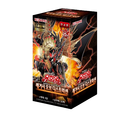 [Yugioh OCG]  LEGACY OF DESTRUCTION  Booster Box 1st Edition Factory Sealed with Special Pac