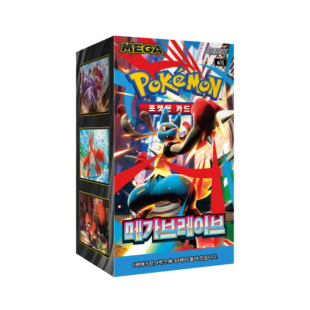 Pokémon TCG Mega Expansion box M1L Mega Brave Booster Korean Edition