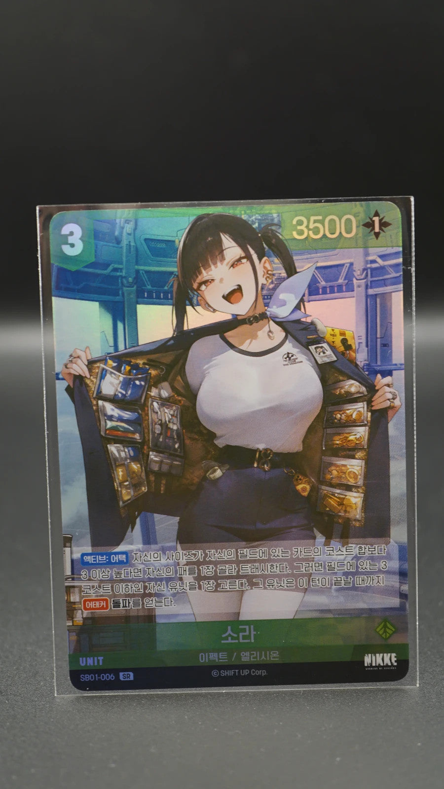Nikke Nivel Arena Zwei First Festa SR SB01-017 Full Art Holo Korean NM