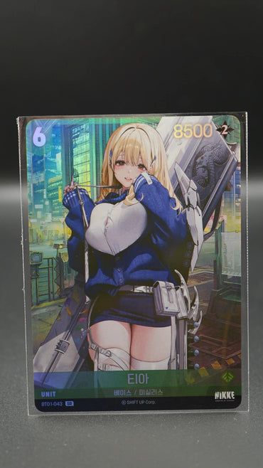 Nikke Nivel Arena Tia SR BT01-043 SB01 Full Art Holo Korean NM
