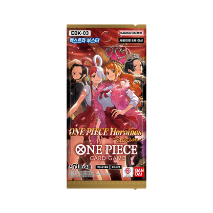 One Piece Card Game EBK-03 Heroines Edition Korean