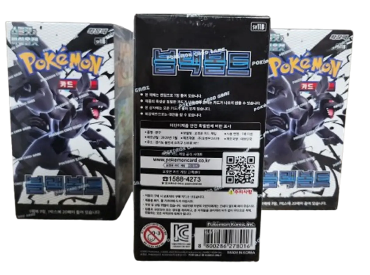 sv11b Black Volt Booster Box Korean version
