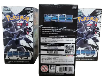 sv11b Black Volt Booster Box Korean version