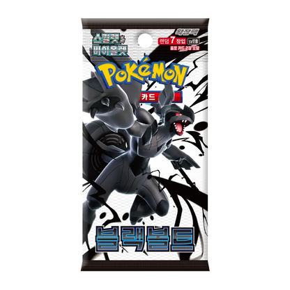 sv11b Black Volt Booster Box Korean version