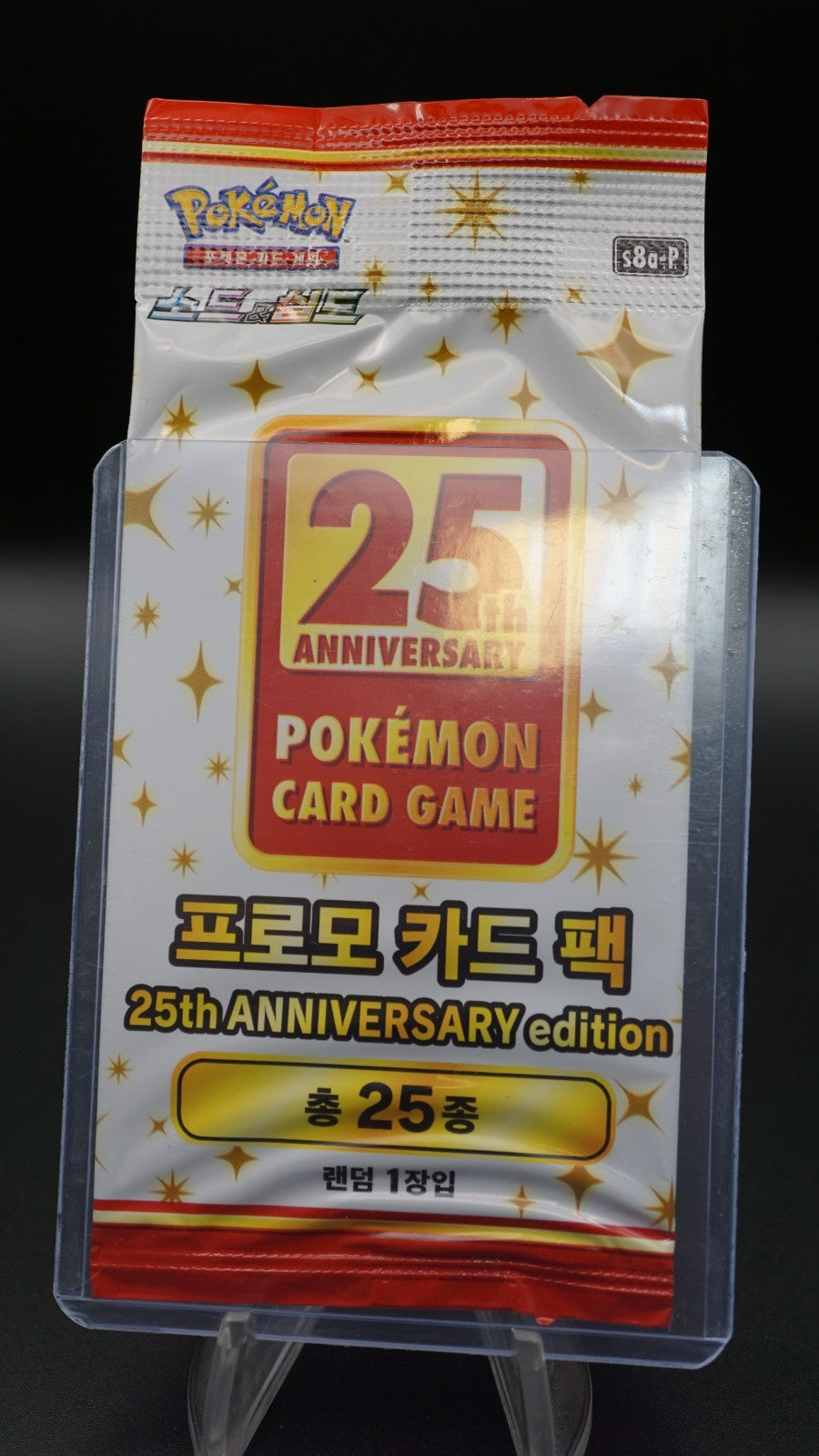 Pokemon TCG Korean 25th Anniversary Collection Promo Pack New Sealed