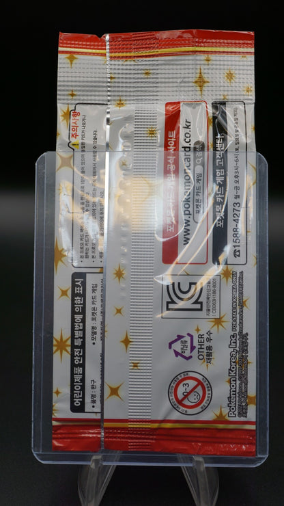 Pokemon TCG Korean 25th Anniversary Collection Promo Pack New Sealed
