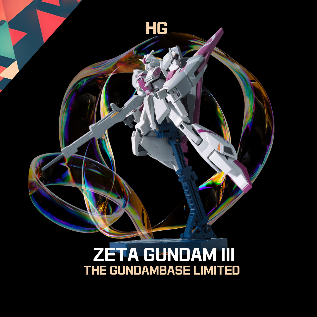 HG 1/144  ZETA GUNDAM 3 BANDAI The Gundam Base Limited