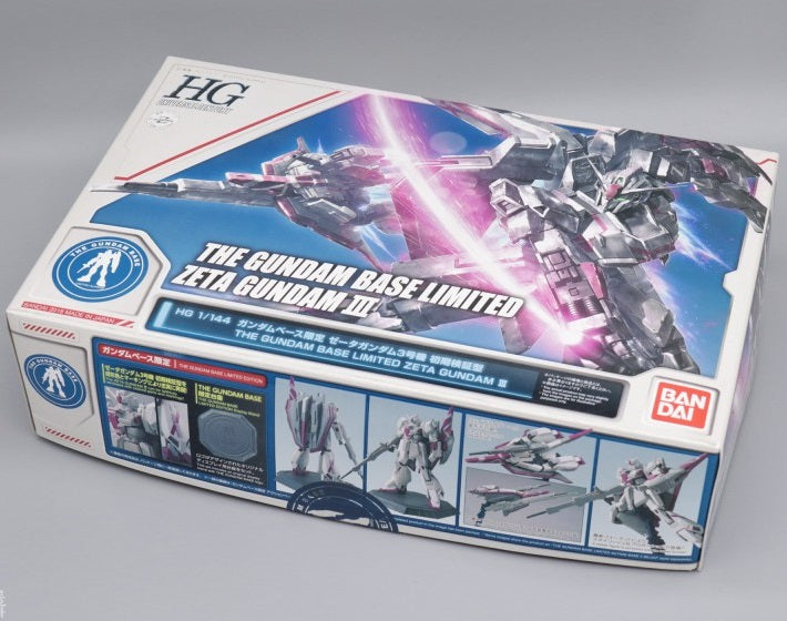 HG 1/144  ZETA GUNDAM 3 BANDAI The Gundam Base Limited