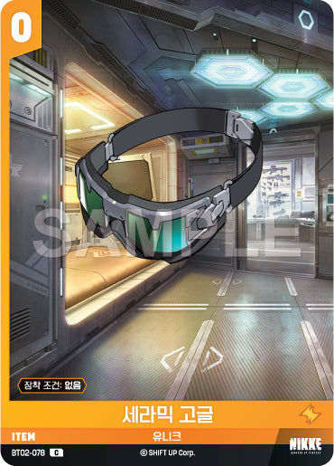BT02-078 Ceramic Goggles C Item Booster Box BT02 The Kingdom