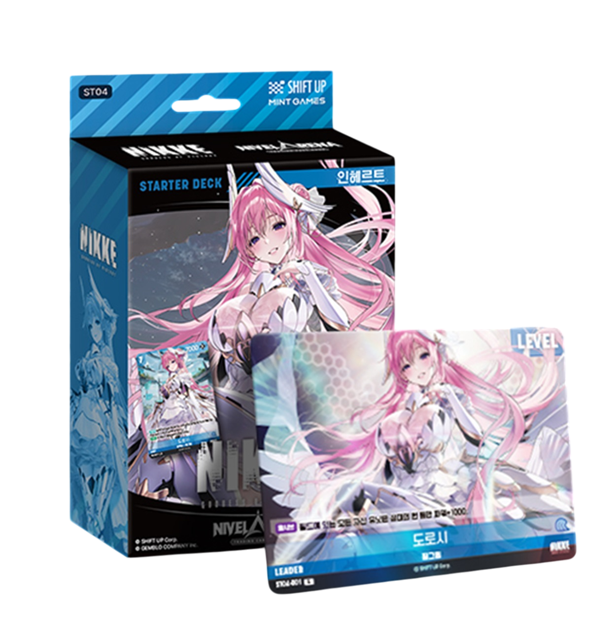 NIVEL ARENA Starter Deck ST04 INHERIT